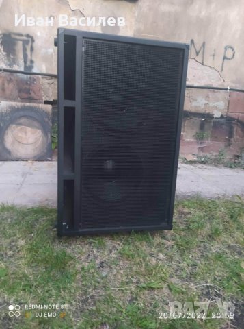 продавам два двойни бас боксове със говорители BMS 18S430 чисто новo, снимка 2 - Тонколони - 41303263