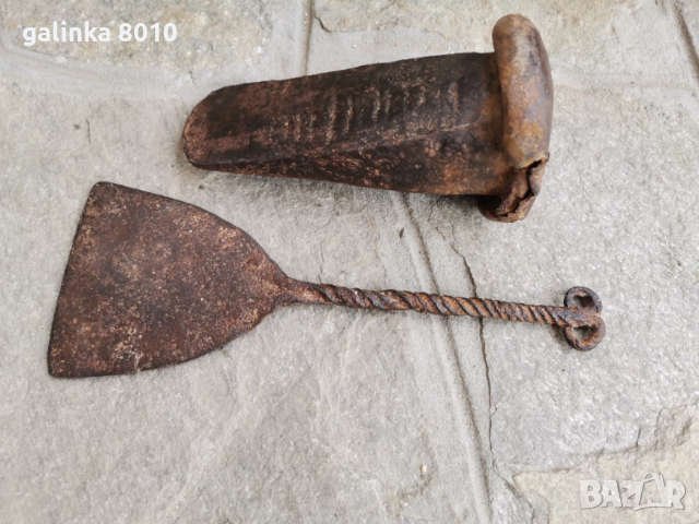 Стари предмети