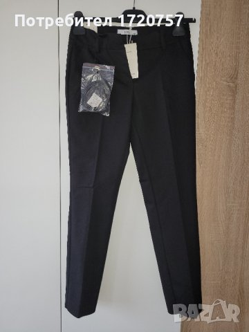 Нов дамски панталон Reserved тип Цигара, снимка 1 - Панталони - 42130281