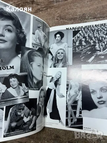 Брошура -каталог на известен берлински театър и неговите представления , снимка 11 - Други - 47368059