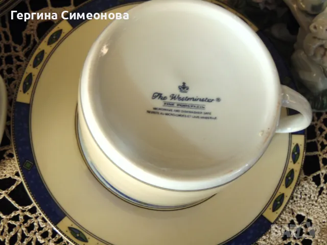 Пет двойни сета Westminster porcelan, снимка 3 - Чаши - 47728411