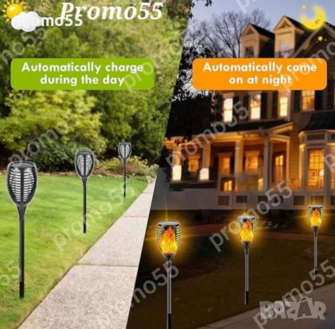 Соларна лампа за градина и двор с огнен ефект, танцуващ пламък, снимка 6 - Соларни лампи - 50507338