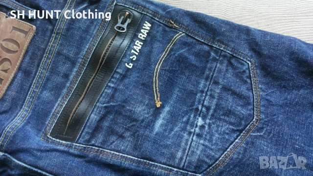 G-STAR RILEY Loose Tapered Jeans Размер 31/30 мъжки дънки 9-62, снимка 6 - Дънки - 52691713