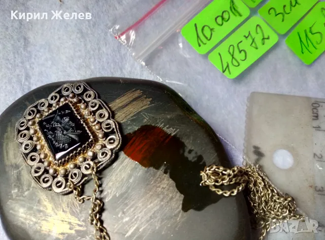 Стар ФИЛИГРАНЕН СРЕБЪРЕН ПЕНДАНТ с ГЕМА / ИНТАЛИЯ ГЛИПТИКА Върху ЧЕРЕН ОНИКС ЮВЕЛИРЕН УНИКАТ 48572, снимка 7 - Антикварни и старинни предмети - 48476801