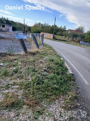 Търся кафе автомати за съдружие , снимка 10 - Вендинг машини - 50770231