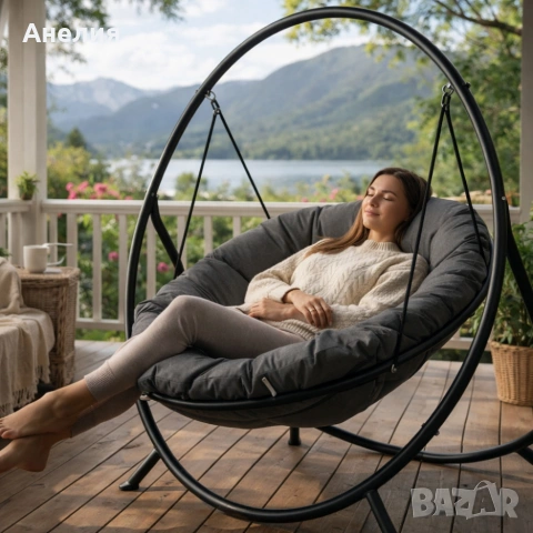 Висящ стол PATIO с тъмносива възглавница и сива рамка - стилен акцент за всеки дом и градина