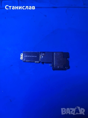 Taptic Engine (комбиниран с високоговорителя) iPhone XS Max 