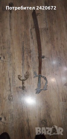 Много стар кинжал, снимка 1