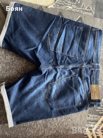 Мъжки Дълги и къси дънки D&G,Emporio Armani, Tom tailor , снимка 8 - Дънки - 33949125