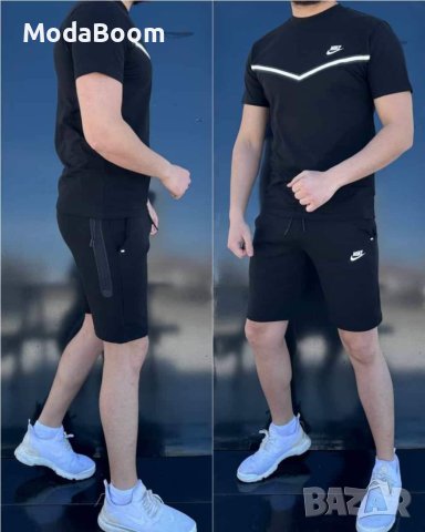 Мъжки екипи Nike 