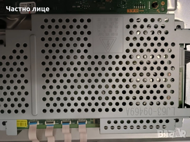 ПРОМОЦИЯ! Части за телевизор SONY KDL-46HX805, снимка 6 - Части и Платки - 53462030