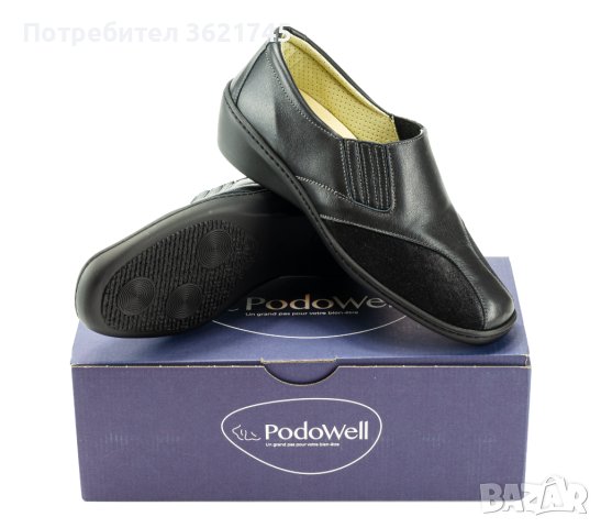 Обувки за проблемни крака, снимка 2 - Дамски ежедневни обувки - 39431853