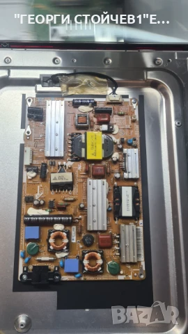 UE37D5700  BN44-00422A  LD370BGB-C1, снимка 3 - Части и Платки - 50684145