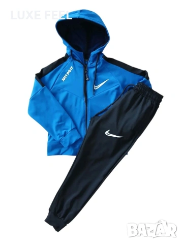 Nike ⚜️ Детски Екипи , снимка 2 - Детски анцузи и суичери - 53195548