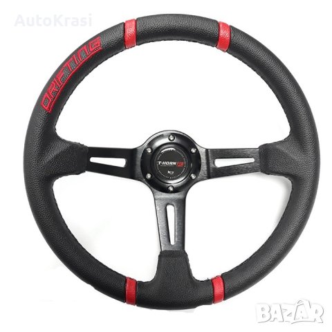 Спортен волан - червен - 10019, снимка 1