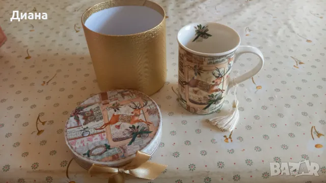 НОВА Коледна чаша