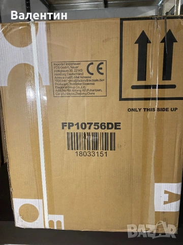 Подвижна мини вентилирана сушилня, снимка 11 - Сушилни - 53118229