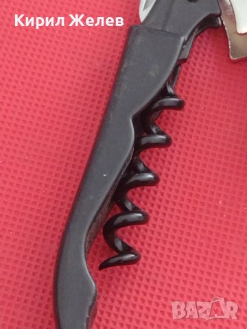 Мултифункционална отварачка SAKAR  много красив дизайн за КОЛЕКЦИЯ ДЕКОРАЦИЯ 38376, снимка 3 - Други - 41062862