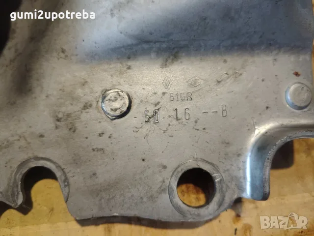Предпазен Капак 515R5016--B Renault Talisman 2017г 147kW бензин, снимка 2 - Части - 56227469