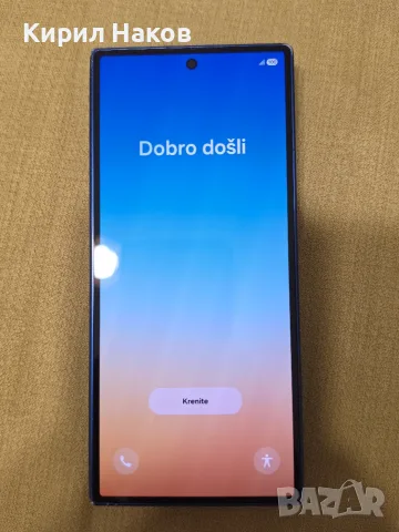 Samsung Galaxy Z Fold 7 256GB - Пълен комплект (Кутия + Кабел), снимка 5 - Samsung - 55711876