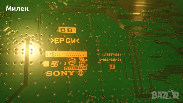 49" Sony на части 49XE7077, снимка 8 - Телевизори - 39364228