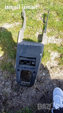 Части за табло на Шаран , снимка 3 - Части - 53836983