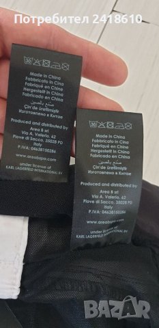 Karl Lagerfeld Mens Swimwear Size M и L 2Броя НОВО! ОРИГИНАЛНИ! Мъжки Бански!, снимка 8 - Бански - 41738582