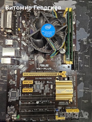  Комбо дъно + процесор + рам Intel Core i3-4130