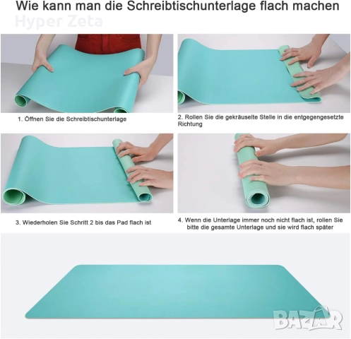 Преносима подложка за лаптоп и мишка, 60 x 35 cm, снимка 2 - Други - 51958982