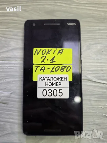 NOKIA 2.1 2018 TA-1080 части (0305)