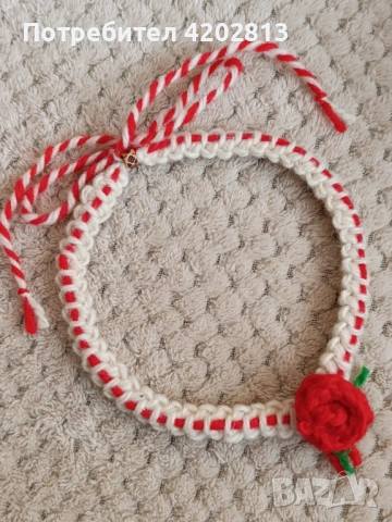 Ръчно изработени колиета за Баба Марта . От вълнена прежда , снимка 3 - Колиета, медальони, синджири - 53190685