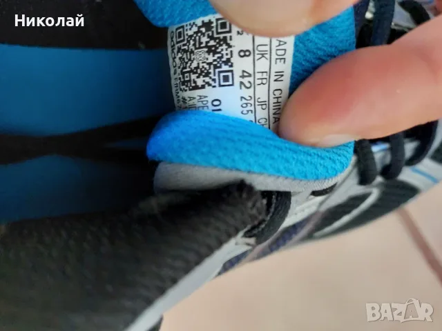 Придавам чист нови оригинални мъжки маратонки adidas responce cl 42, снимка 2 - Маратонки - 55815877