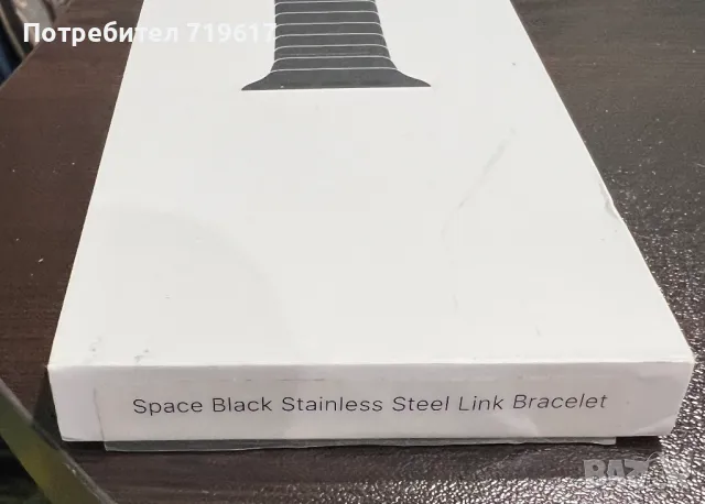 Продавам каишки за Apple Watch 44, 45, 46 мм, снимка 7 - Смарт гривни - 48157316