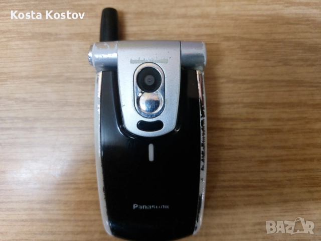 Panasonic EB-X400