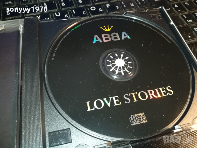 ABBA CD 0503241811, снимка 2 - CD дискове - 44620739