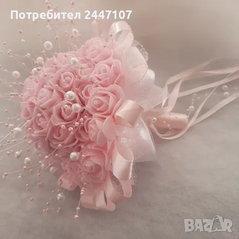 Сватбен букет, снимка 2 - Сватбени аксесоари - 49229791