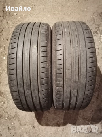 Продавам 2 броя летни гуми 225.50.17 на 1 сезон дот 2021 Apolio