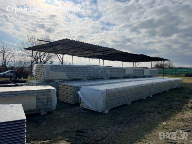 Сандвич панели - Стенни и Покривни