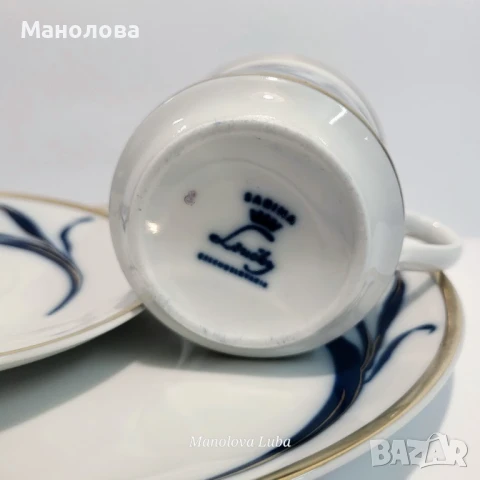 Комплект за кафе , чаша и две чинийки  - Sabina Loučky Чехословакия., снимка 8 - Други ценни предмети - 50637156