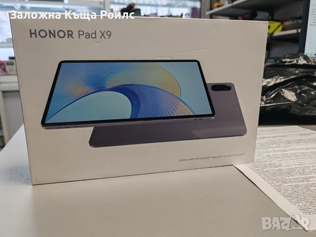Таблет Honor Pad X9 4GB/128GB+ Smart Bluetooth клавиатура, снимка 2 - Таблети - 53573303