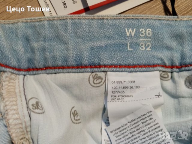 S.Oliver ,Оргинални и чисто Нови, размер, талия 79см , снимка 15 - Дънки - 35649925