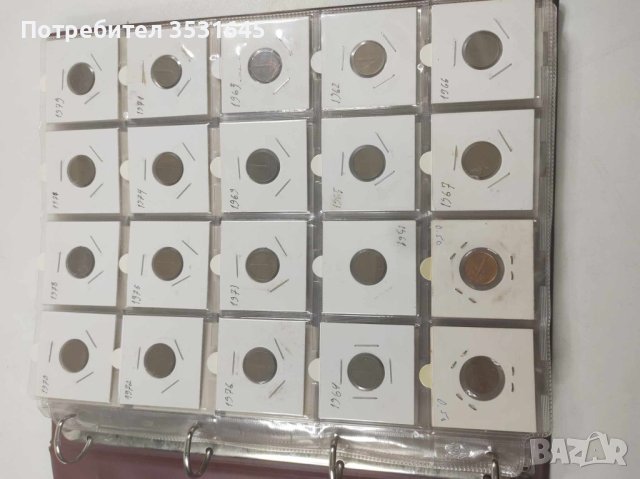 Прекрасен подарък, който няма да намерите в магазините, снимка 2 - Нумизматика и бонистика - 42600156