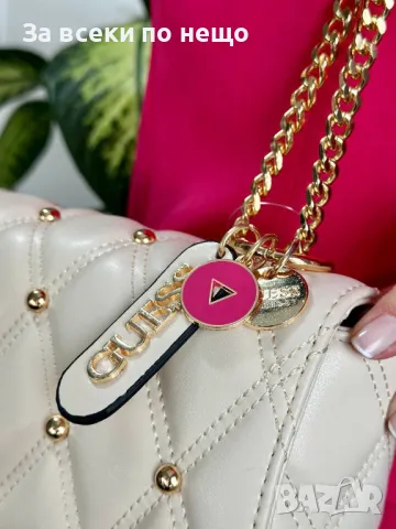 Guess Дамска Чанта Гес 26 х 17 см. - Налични Различни Цветове Код D1770, снимка 5 - Чанти - 48956073