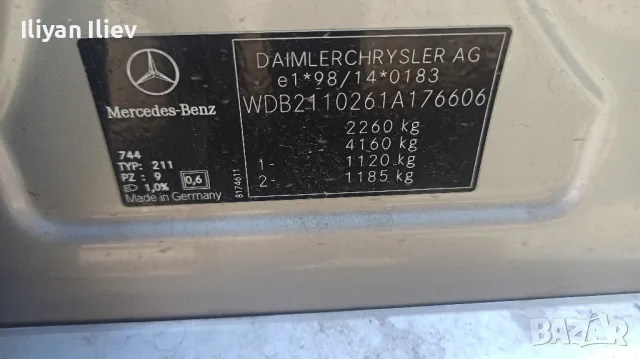 Части от Мерцедес е-класа w211, снимка 2 - Части - 49989176