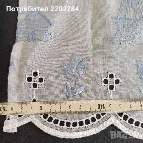 Перде  ,пердета, снимка 9 - Пердета и завеси - 41565602