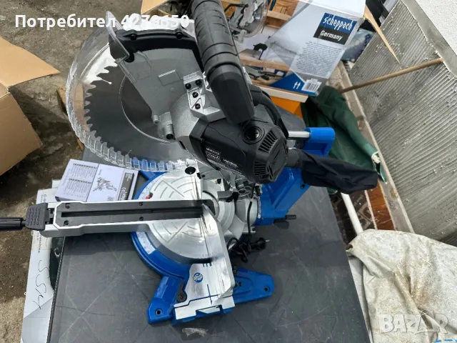 Потапящи цирколяри с герунг, снимка 7 - Циркуляри - 50396799