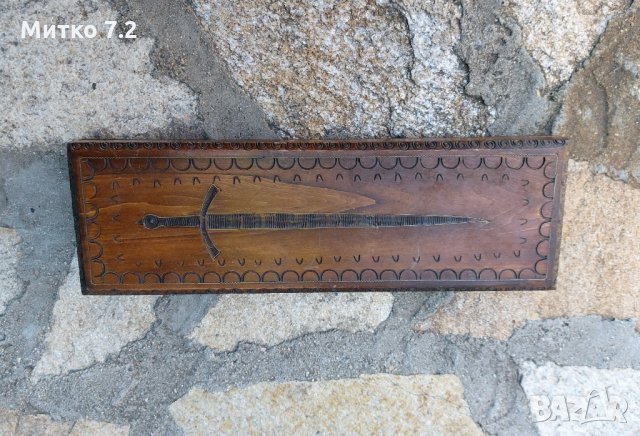 Millenium 966 - 1966 "Szczerbiec" (реплика-миниатюра) , снимка 5 - Антикварни и старинни предмети - 35904324