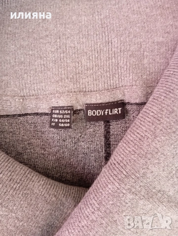 Дамски блузон, снимка 2 - Блузи с дълъг ръкав и пуловери - 53823119