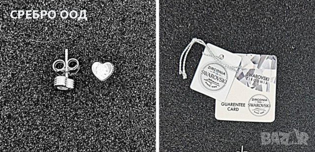 Сребърни обеци, снимка 3 - Обеци - 41333366