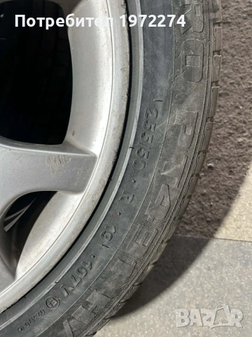 Гуми вървят със джантите , снимка 6 - Гуми и джанти - 53637871